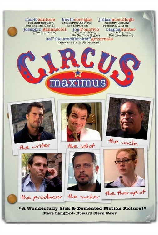 Circus Maximus (2010)