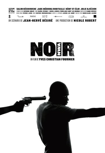 N.O.I.R. (2015)