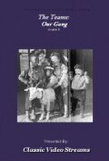 Пострелята: Заброшенные младенцы (1929)